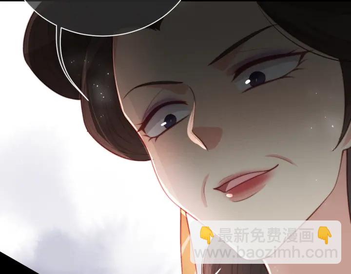 第12话 如何脱身？60
