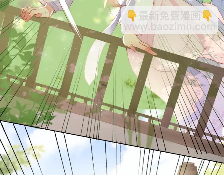 第12话 如何脱身？74