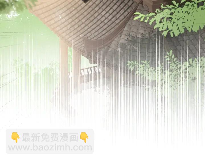 第12话 如何脱身？76