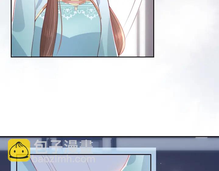 第12话 如何脱身？8