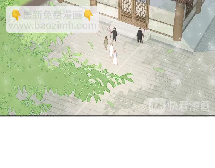第12话 如何脱身？80