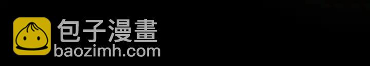 第13话 别怕…我来了112