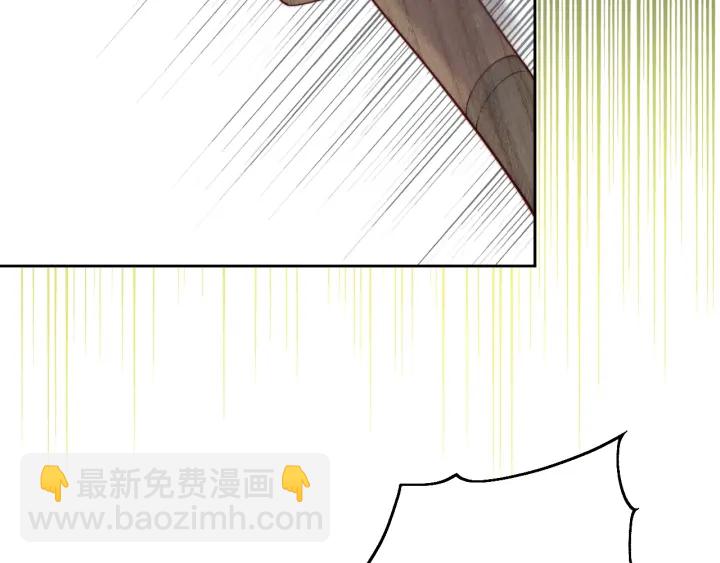 第13话 别怕…我来了115