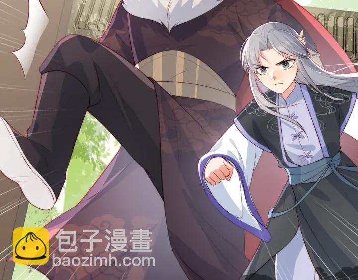 第13话 别怕…我来了117