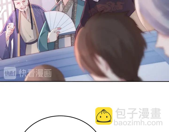 第13话 别怕…我来了12