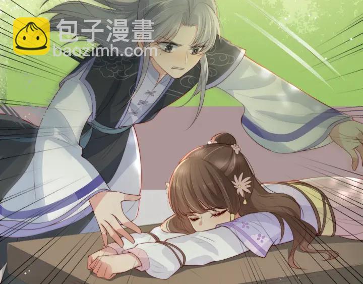 第13话 别怕…我来了120