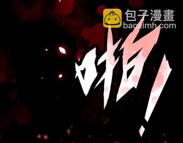 第13话 别怕…我来了122