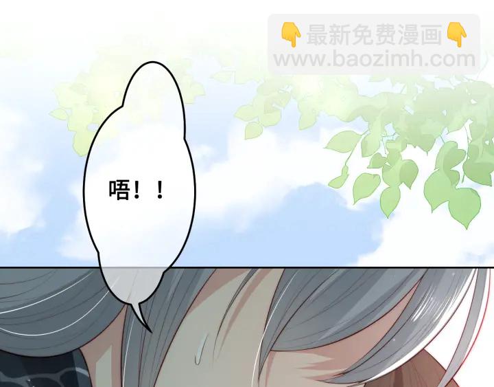 第13话 别怕…我来了124