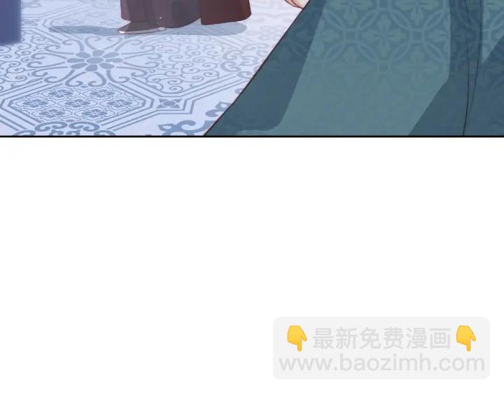 第13话 别怕…我来了49