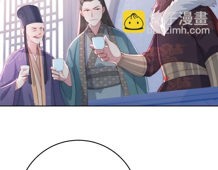 第13话 别怕…我来了5