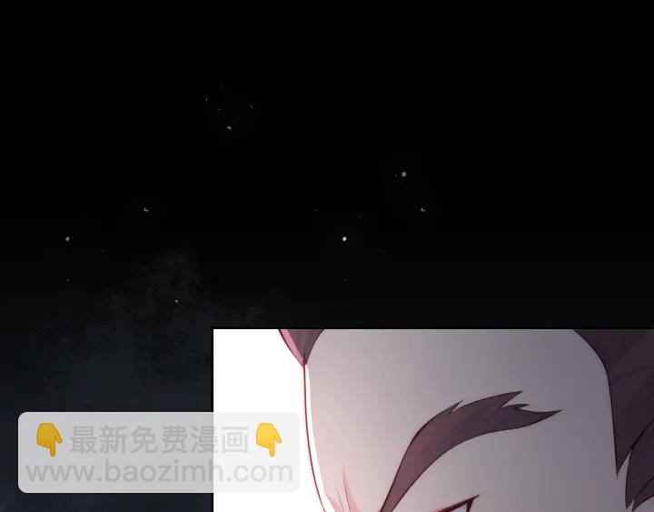 第13话 别怕…我来了61