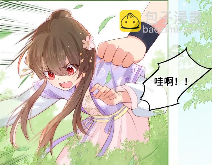 第13话 别怕…我来了72