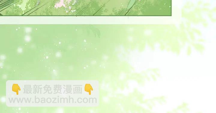 第13话 别怕…我来了73