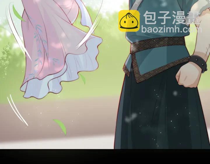 第13话 别怕…我来了75