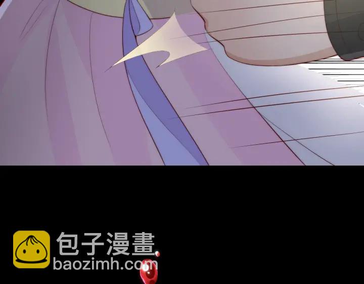 第13话 别怕…我来了77