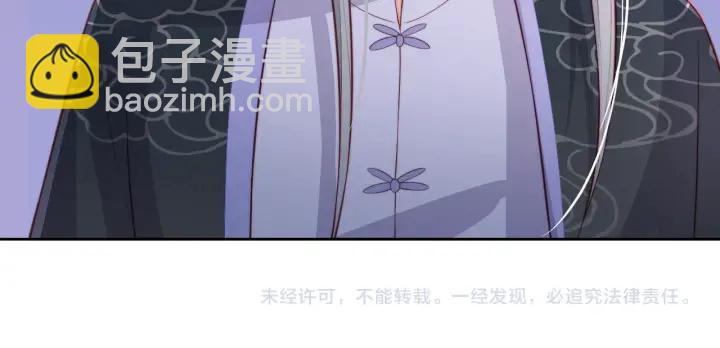 第14话 将他送走104