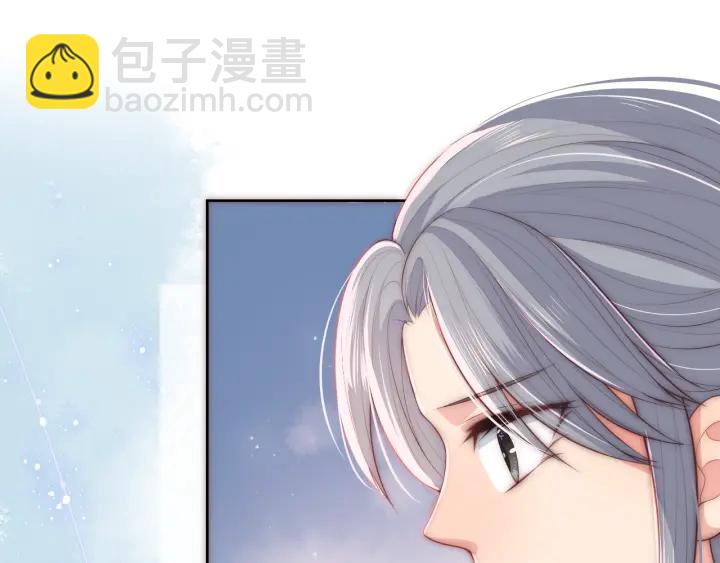 第14话 将他送走106