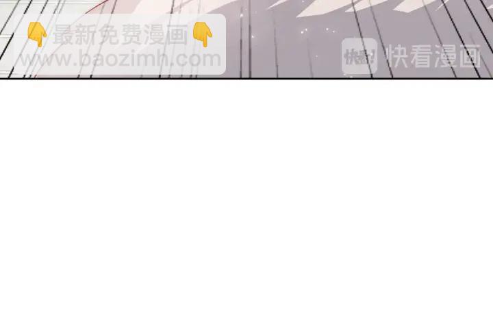 第14话 将他送走12