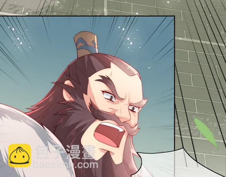 第14话 将他送走16