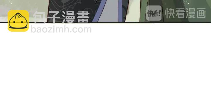 第14话 将他送走32