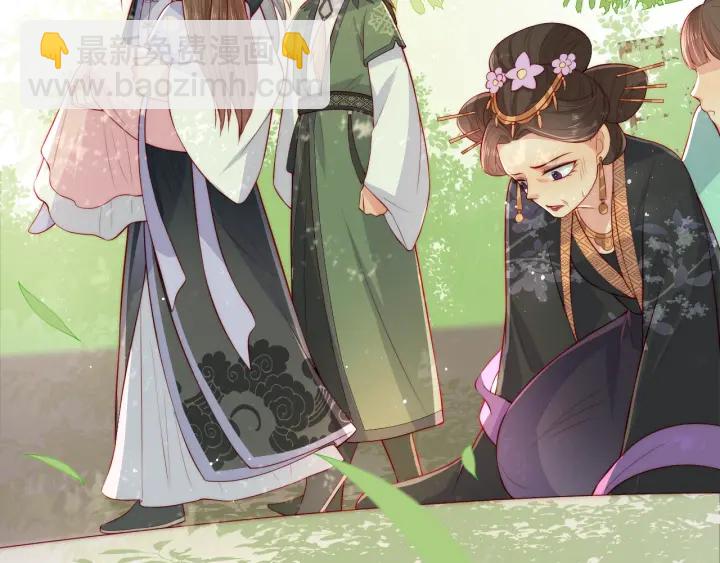 第14话 将他送走38
