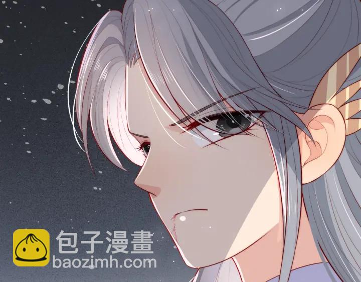 第14话 将他送走40
