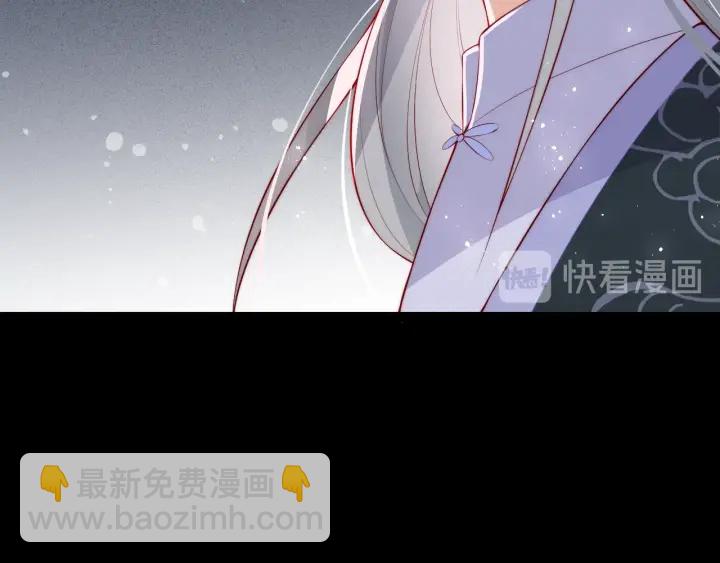 第14话 将他送走41