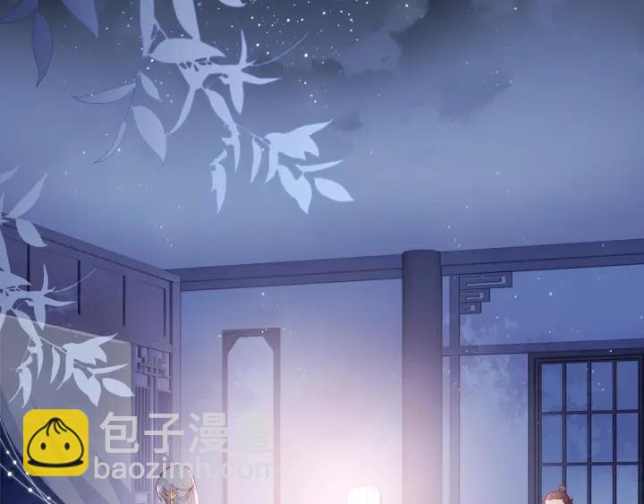 第14话 将他送走44