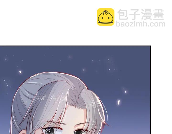 第14话 将他送走55