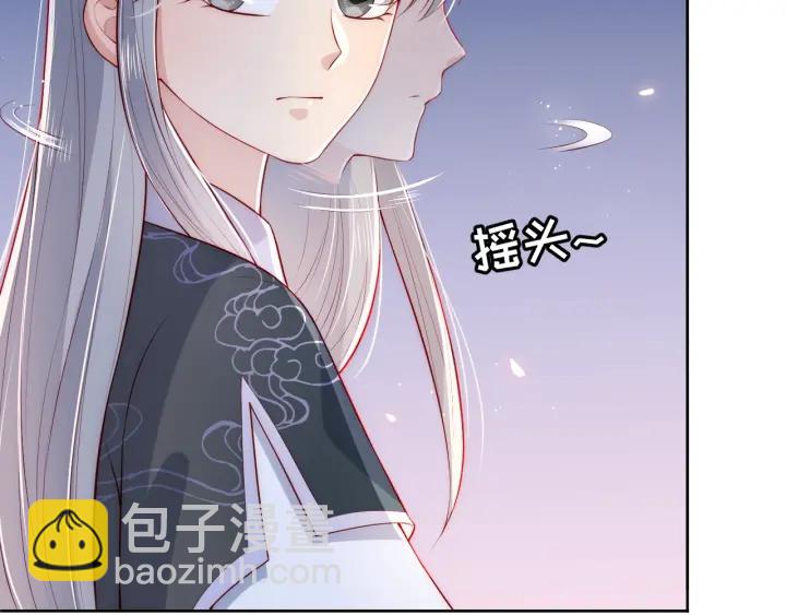 第14话 将他送走56