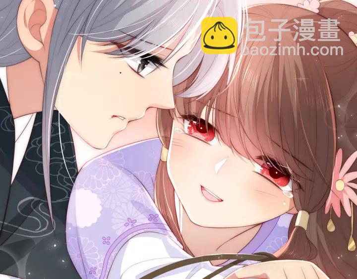 第14话 将他送走6