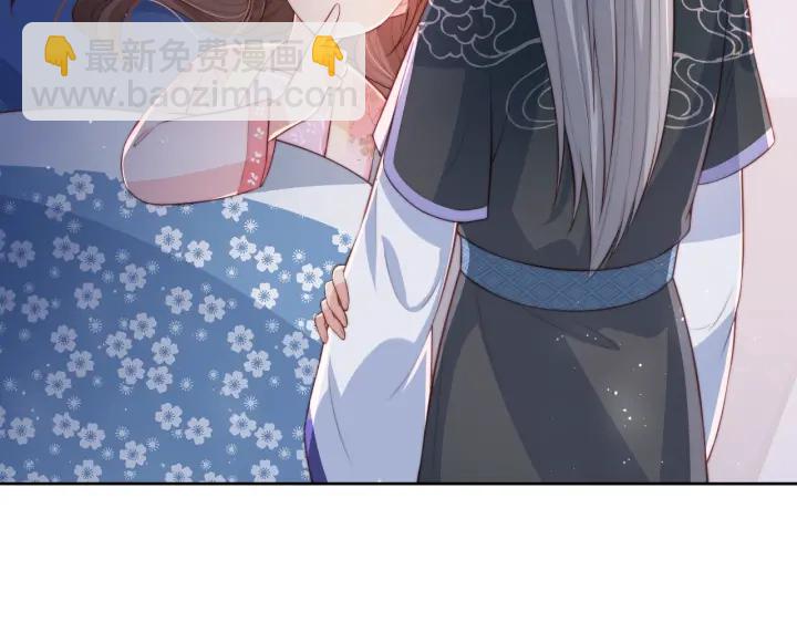 第14话 将他送走65