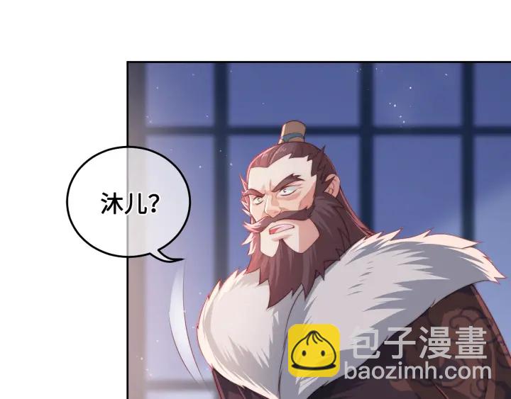 第14话 将他送走66