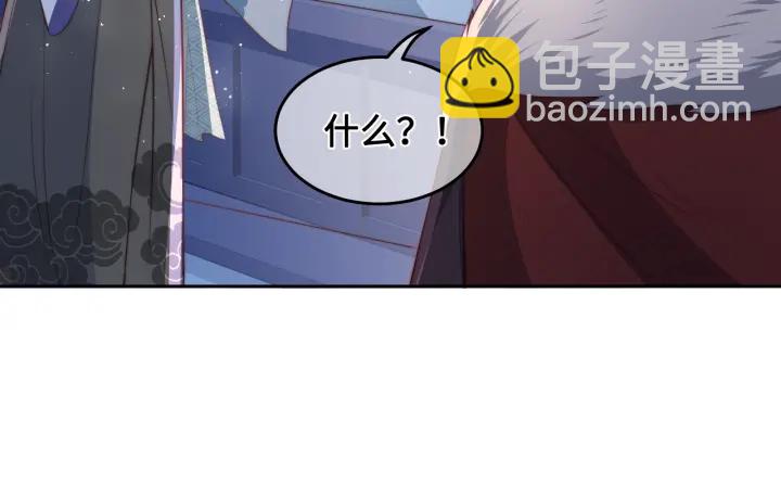 第14话 将他送走69