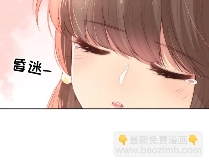 第14话 将他送走8