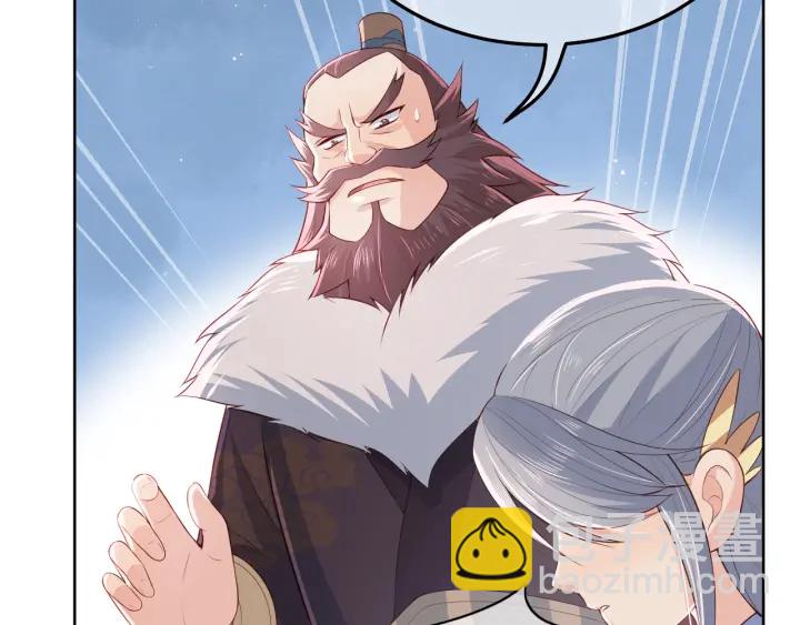 第14话 将他送走83