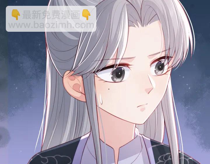 第14话 将他送走99
