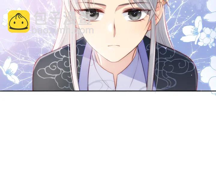 第15话 你愿意跟我一起走吗31