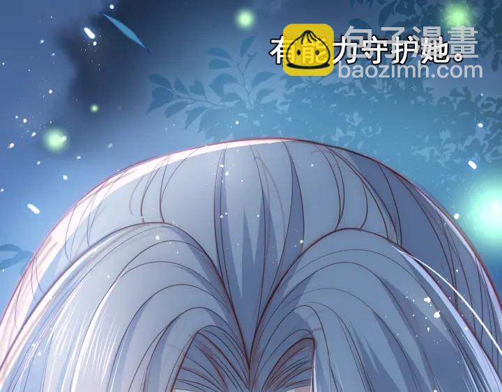 第18话 暗度陈仓104
