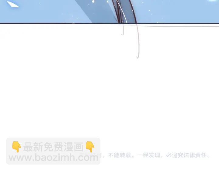 第18话 暗度陈仓107