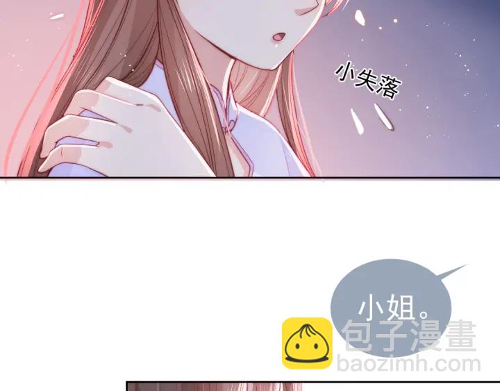 第18话 暗度陈仓111