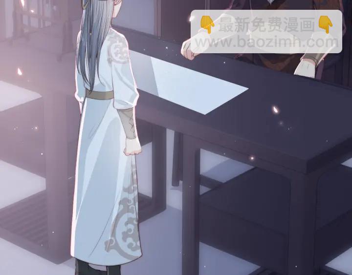 第18话 暗度陈仓14