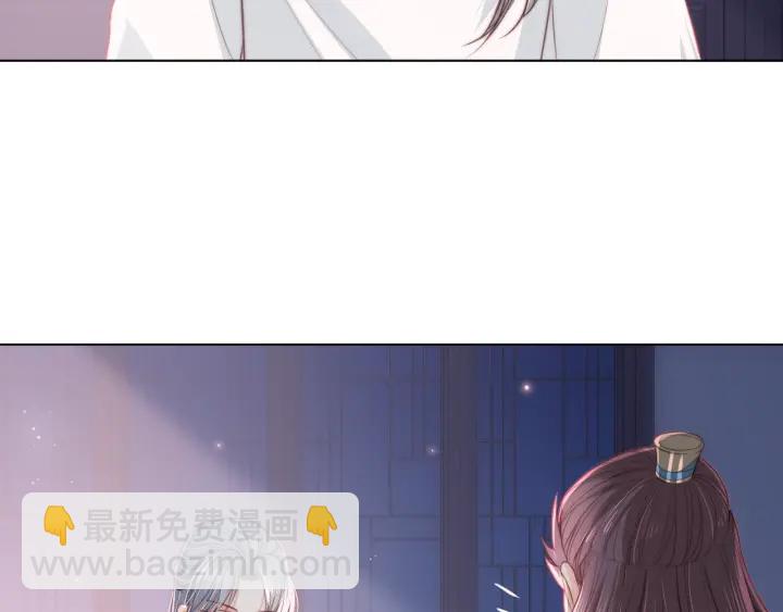 第18话 暗度陈仓17