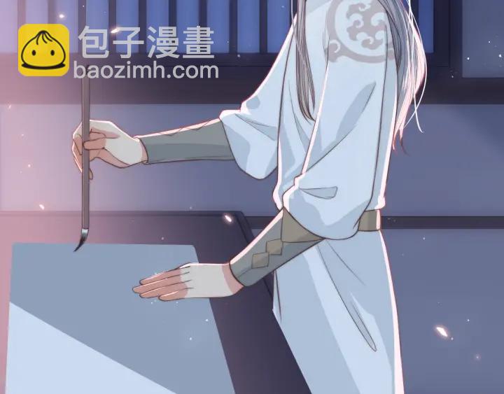第18话 暗度陈仓22