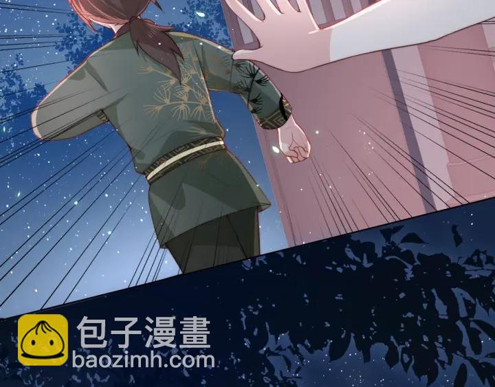 第18话 暗度陈仓49