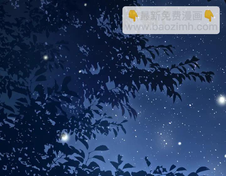 第18话 暗度陈仓54