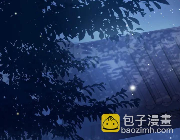 第18话 暗度陈仓55