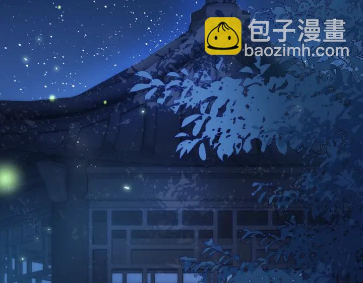 第18话 暗度陈仓63