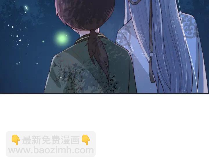 第18话 暗度陈仓66