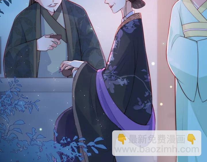 第18话 暗度陈仓68
